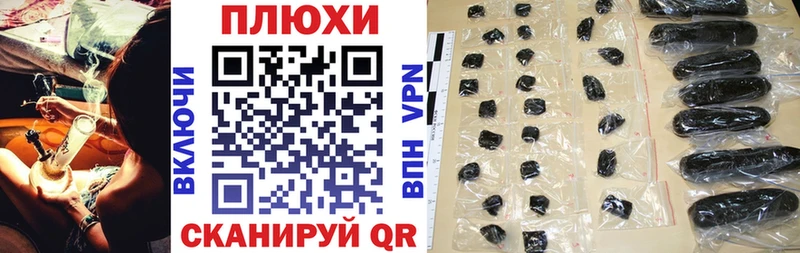 Купить наркотик Феодосия АМФ МЕФ СОЛЬ Канабис Cocaine
