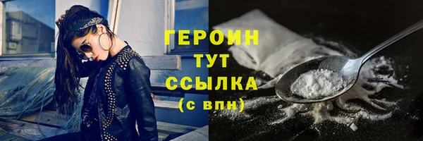 кокаин VHQ Баксан