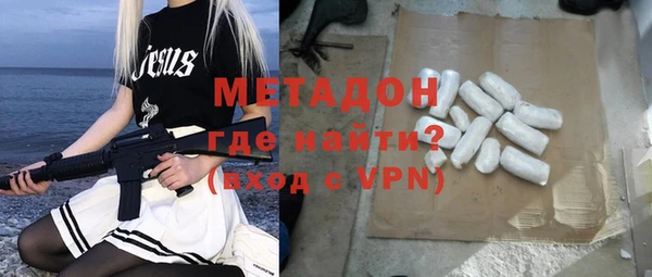 кокаин VHQ Баксан