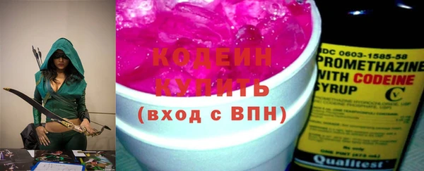кокаин VHQ Баксан