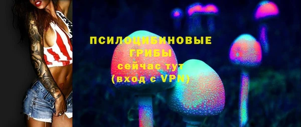 кокаин VHQ Баксан