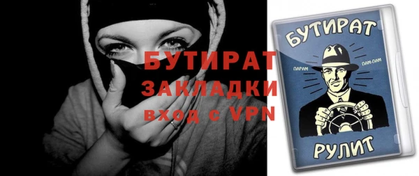 кокаин VHQ Баксан