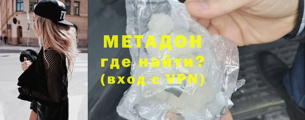 трава Балахна