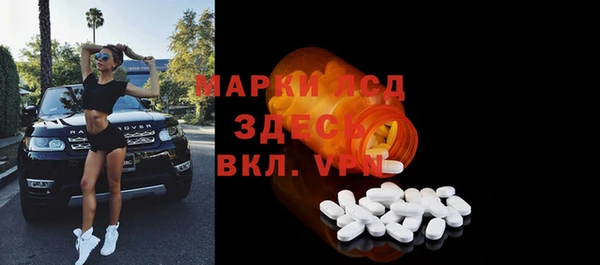 кокаин VHQ Баксан