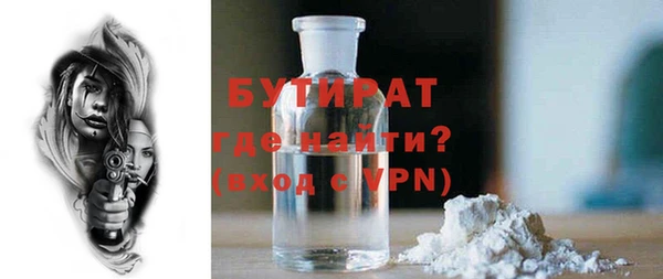 кокаин VHQ Баксан