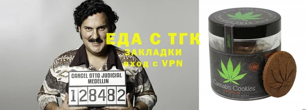 кокаин VHQ Баксан