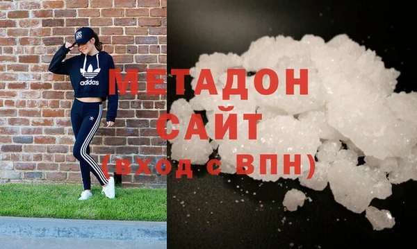 трава Балахна