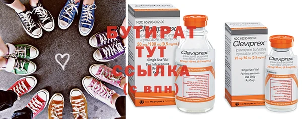 кокаин VHQ Баксан