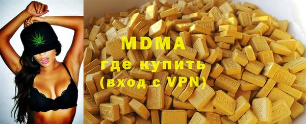 кокаин VHQ Баксан