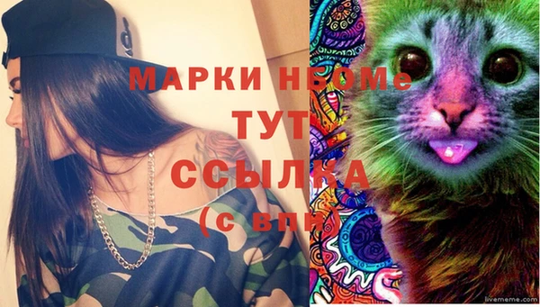 кокаин VHQ Баксан