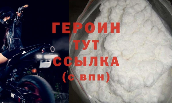 кокаин VHQ Баксан